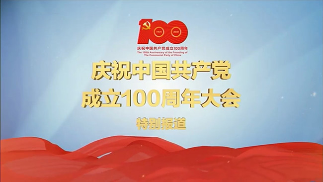 ��ף�й�����������100������