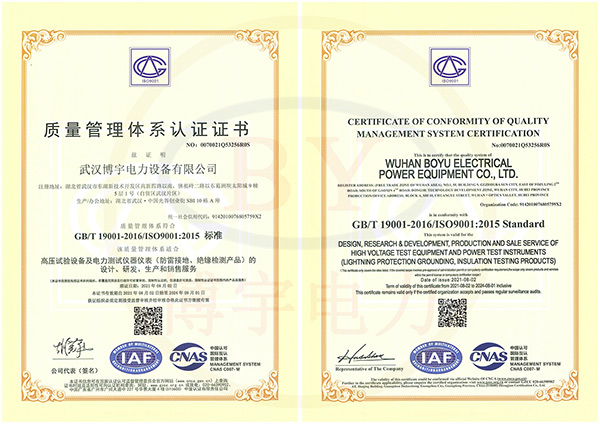 ISO9001֤��